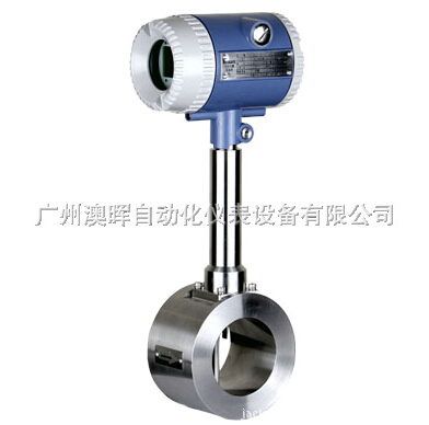 煤氣渦街流量計(jì) 煤氣渦街流量計(jì)